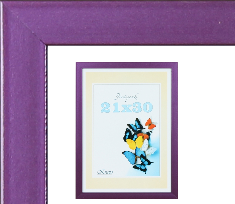 Lorem ipsum dolor sit amet,